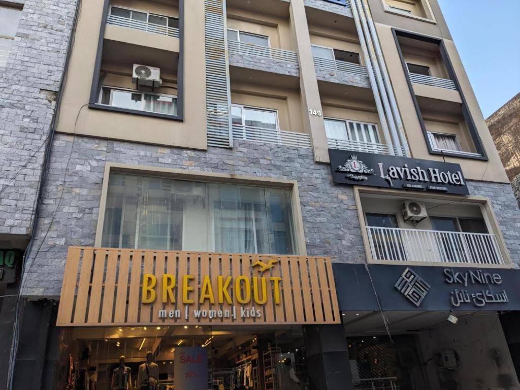 Lavish Hotel Rawalpindi Exterior photo